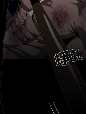 黑道X上班族 25-26話_25_08_jfos