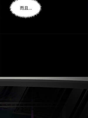 黑道X上班族 25-26話_25_14_euqg