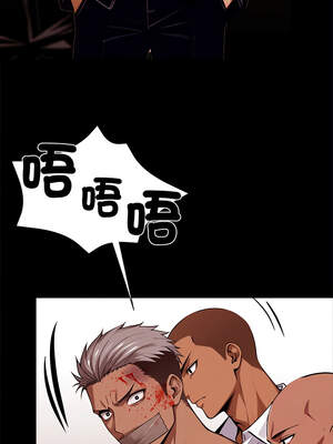 黑道X上班族 25-26話_25_17_rvsc