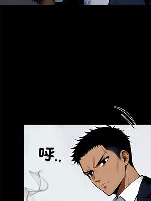 黑道X上班族 25-26話_25_20_fqpp