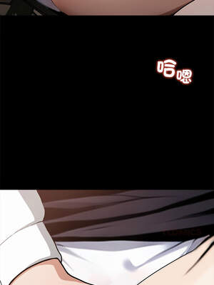 黑道X上班族 25-26話_26_05_kmnh