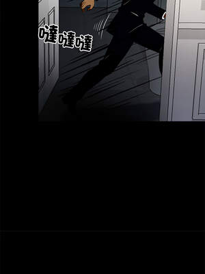 黑道X上班族 25-26話_26_16_agtw