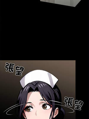 黑道X上班族 25-26話_26_18_htnp