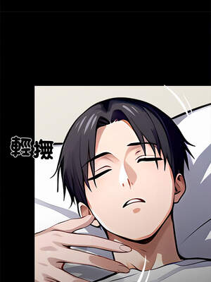 黑道X上班族 25-26話_26_19_qcge