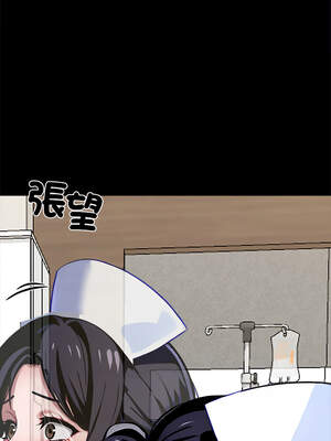 黑道X上班族 25-26話_26_23_xblp