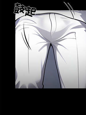 黑道X上班族 25-26話_26_24_jrqt