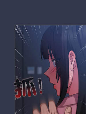 上班不要太認真 15-16話_15_20_hfwo