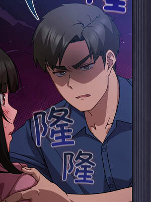 上班不要太認真 15-16話_16_02_vijn