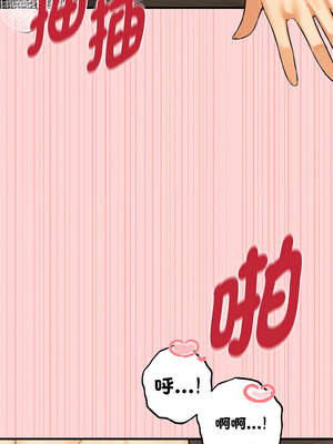 沉淪的母女 11-12話_11_01_iurc