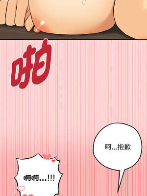 沉淪的母女 11-12話_11_02_oovb