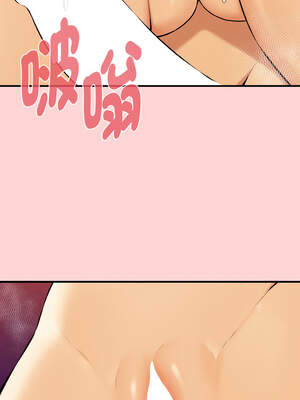 沉淪的母女 11-12話_11_03_pmfp