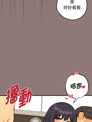 沉淪的母女 11-12話_11_04_uuil