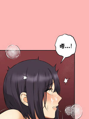 沉淪的母女 11-12話_11_09_cgah