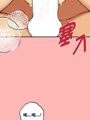 沉淪的母女 11-12話_11_11_icyw