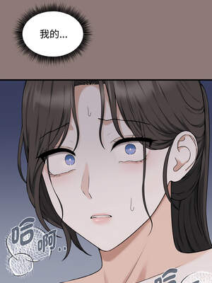 沉淪的母女 11-12話_11_14_ctve