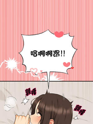 沉淪的母女 11-12話_12_06_eqbq