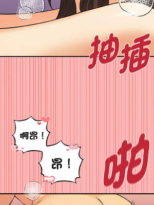 沉淪的母女 11-12話_12_08_kbbo