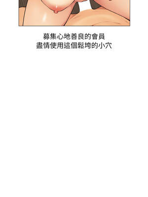 沉淪的母女 11-12話_12_10_jsew