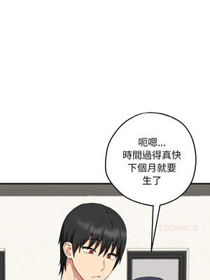 沉淪的母女 11-12話_12_13_ncpk