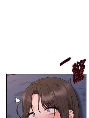 沉淪的母女 11-12話_12_14_sqob