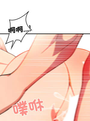 請問妳哪位？10-11話_10_14_qkie