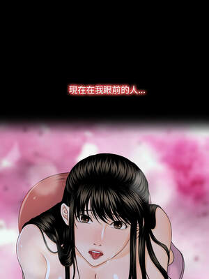 祕書的難言之隱 1-6話_03_04_ygob