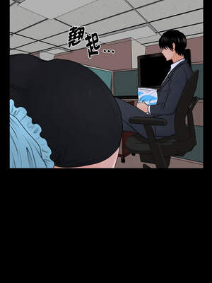 祕書的難言之隱 1-6話_06_10_jnyw