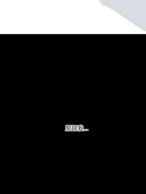 祕書的難言之隱 1-6話_06_14_jgyu