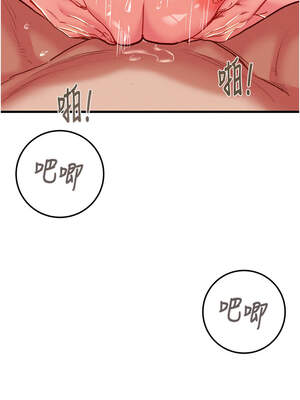 掠奪行動 71-72話_71_13_qxty