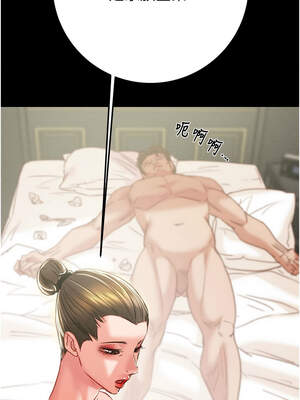 掠奪行動 71-72話_72_15_rltw