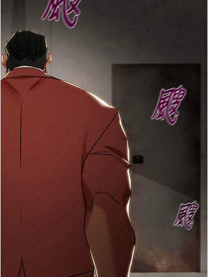 掠奪行動 71-72話_72_19_nyup