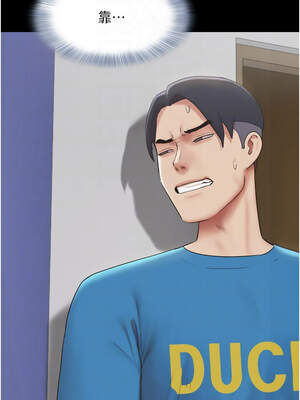 韶恩 65-66話_65_12_boow