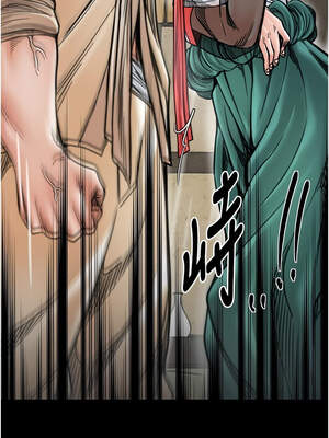 最強家丁 53-54話_53_06_xjcj