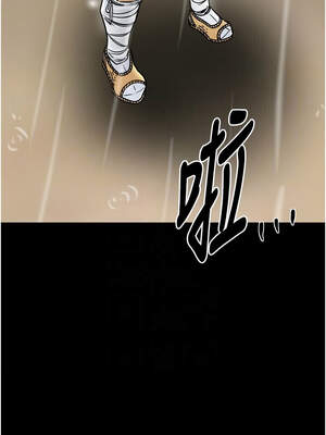 最強家丁 53-54話_53_11_vdjs