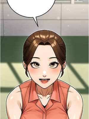 公務員的桃色副業 33-34話_33_08_iubn