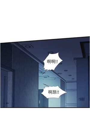 民宿精營中 26-27話_26_06_eani