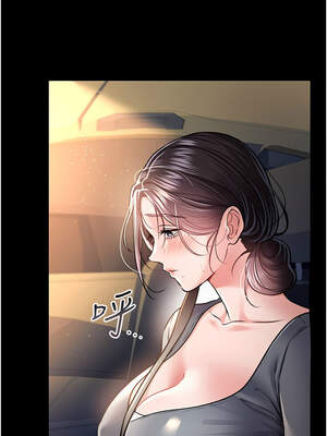 借妻條約 13-14話_13_02_iwwx