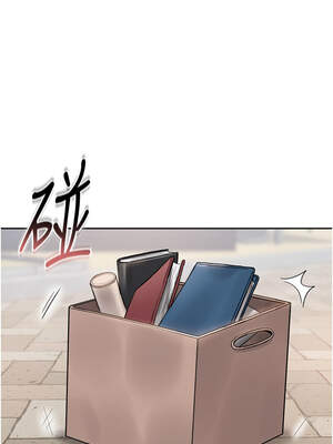 獵艷管理員 1-8話_01_01_udba