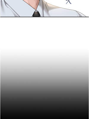 獵艷管理員 1-8話_01_03_bhrc