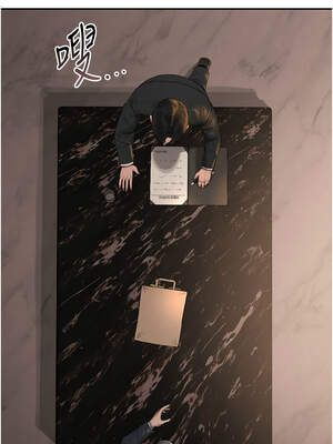 獵艷管理員 1-8話_01_13_sdsg