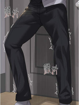 獵艷管理員 1-8話_01_17_hdwl