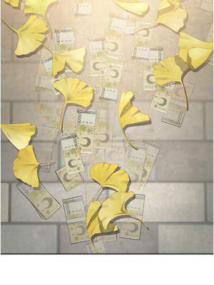 獵艷管理員 1-8話_01_18_iwom