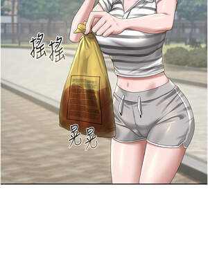 獵艷管理員 1-8話_01_23_eeyj