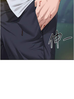 獵艷管理員 1-8話_01_25_vmss