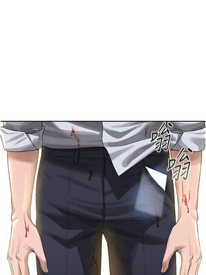 獵艷管理員 1-8話_02_01_lccy