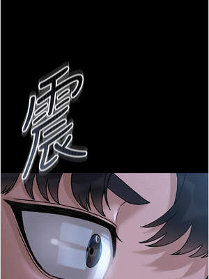 獵艷管理員 1-8話_02_07_wvxr