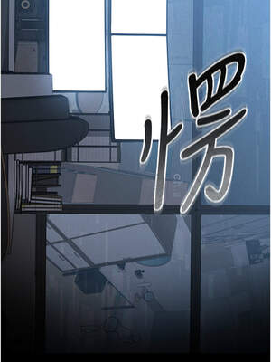 獵艷管理員 1-8話_02_08_fyfr