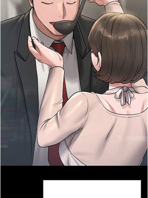 獵艷管理員 1-8話_02_14_jmwm