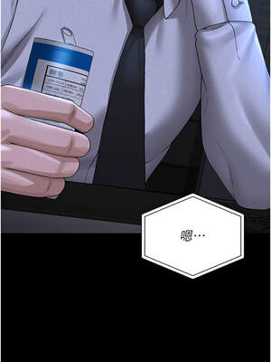 獵艷管理員 1-8話_03_06_tmgc