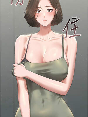 獵艷管理員 1-8話_03_22_hwty